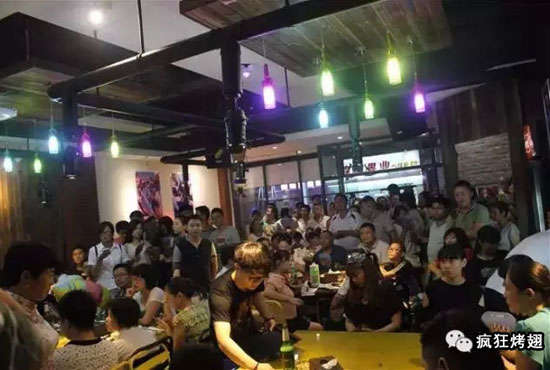 临海锡纸烤鸡翅